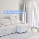 코웨이갤러리 포항 직영점 비렉스 스마트 매트리스 모션베드 체험 후 구매후기