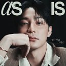 (주)이킴
