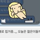 충현 당구장 이미지