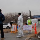 주덕농장 이미지