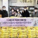 시루향기 이미지