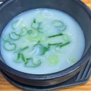 옥돌정 - 시흥시 | 울산 호계 옥돌정의 소머리수육, 술안주로 괜찮을까요?