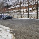 안성 캠핑장 ÷ 별숲캠핑장 폭설 폭우 캠핑