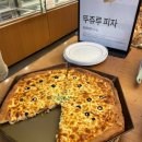 초밥왕김군 이미지