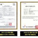 올포인트주 이미지