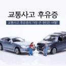 에스지연합의원 네이버블로그