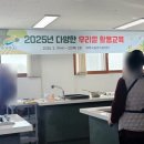 여주시농업기술센터 | 여주시 농업기술센터에서 배운 진상미 머핀