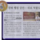한겨레상조 이미지