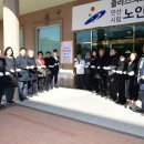 안산시립노인전문병원 이미지