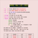 퍼팩트 이미지