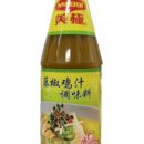 사천종합상사 이미지