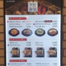 동남목장 이미지