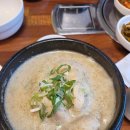 큰집아구 이미지