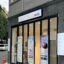 15 | 군산 피부관리 에스테틱 나운동 레이드스킨
