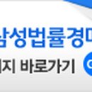 청운로 50, (지현동, 금빛마을) 이미지
