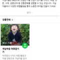 송알송알산골이야기 이미지