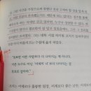 만수2동-22 이미지