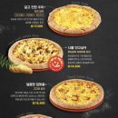 비어타임 이미지