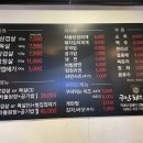 구남돼지집 이미지