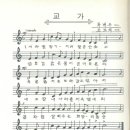 대산초등학교 이미지