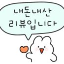 지에스25영일점 이미지