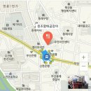 원조할매곰장어 이미지
