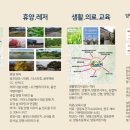 에이치티앤씨(주) 이미지