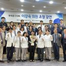 삼육서울병원 이미지