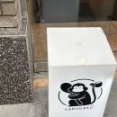 사루각20
