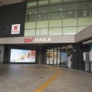 아이맥스 (IMAX) 이미지