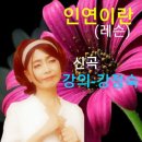 신대방1동주민센터 이미지