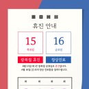 청담플란트치과의원 네이버블로그