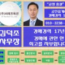 협신이엔지