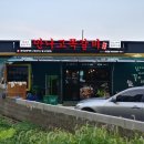 만나고쪽갈비수월점 네이버블로그
