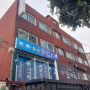김기철법률사무소