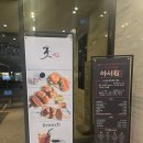 예술조형물(서촌공원 | [전북 전주] 시간 여행 투어 2일차-완산 벙커 더 스페이스/팔복 예술공장/덕진 공원