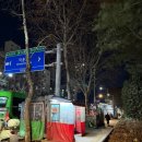 중계역 3번출구 이미지