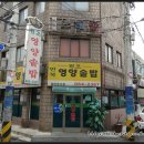 구로-구로-구로-2367 이미지