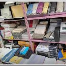 우청물산 이미지