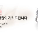 밀알결혼정보 네이버블로그