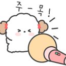 문평보건지소 이미지