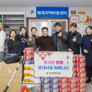 황제지역아동센터 이미지