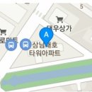 신동태권도줄넘기클럽 네이버블로그