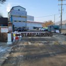 (주)리뉴에너지 이미지