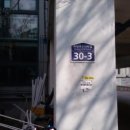 마장로378번길 이미지