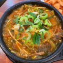 한식에진심 평촌점 다이닝코드