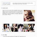 에이브릴헤어 이미지