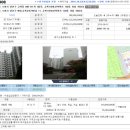 태산법률경매