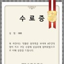 동화키즈쿠킹 이미지