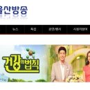 ubc건강센터 이미지